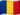 Румыния RO